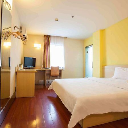 7Days Inn Shaoguang Buxing Street Экстерьер фото