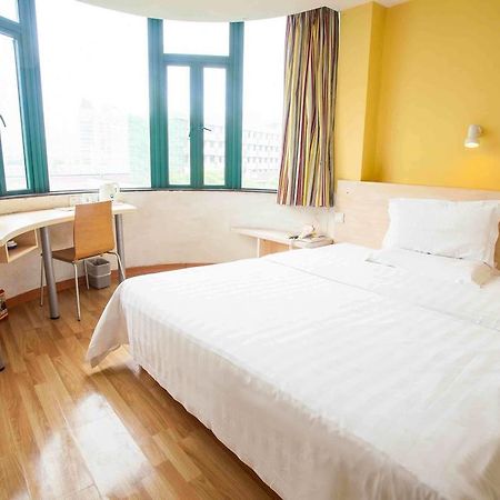 7Days Inn Shaoguang Buxing Street Номер фото