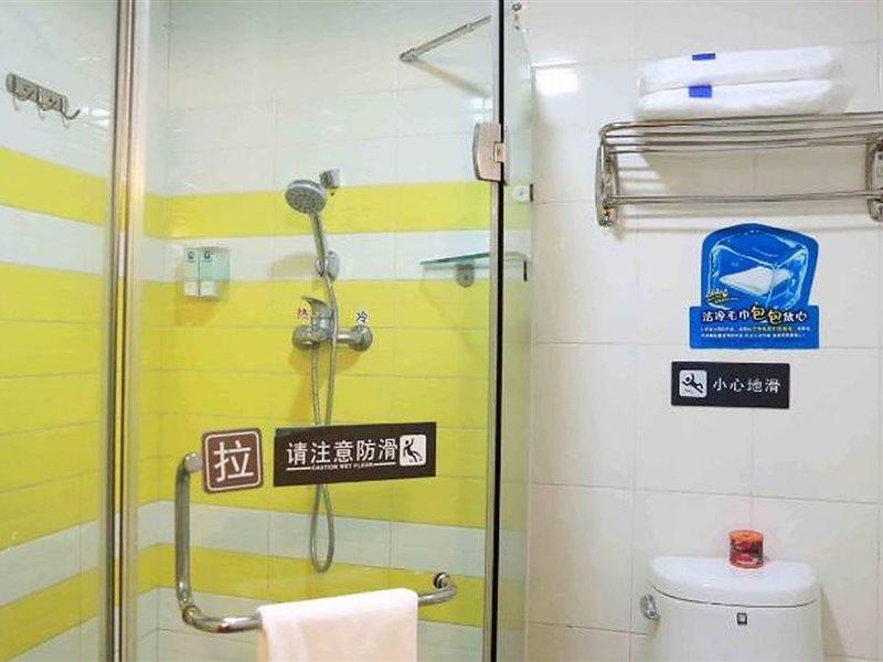 7Days Inn Shaoguang Buxing Street Экстерьер фото