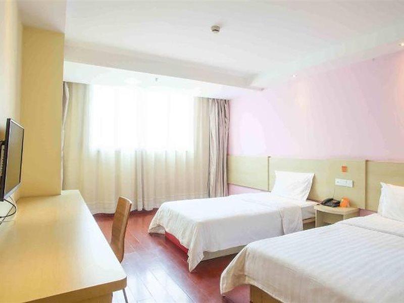 7Days Inn Shaoguang Buxing Street Экстерьер фото