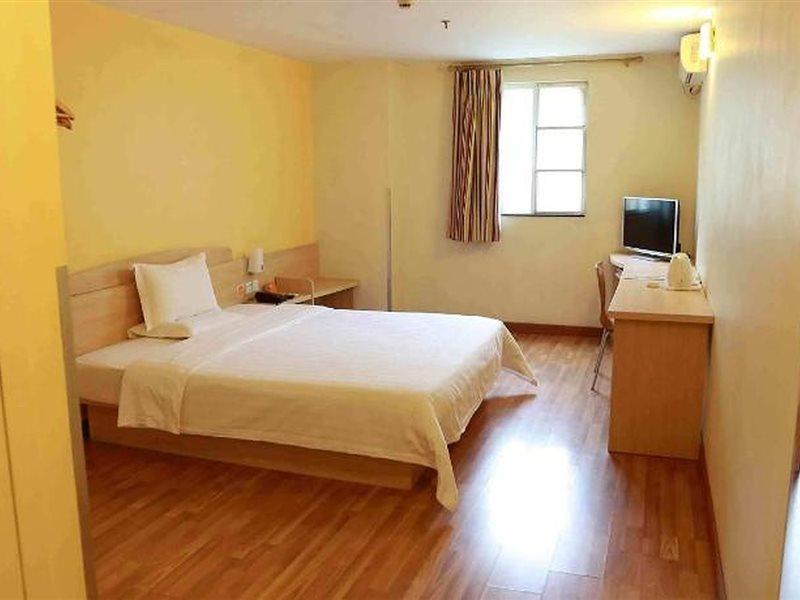 7Days Inn Shaoguang Buxing Street Экстерьер фото