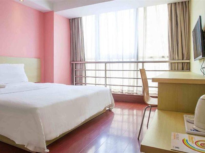 7Days Inn Shaoguang Buxing Street Экстерьер фото