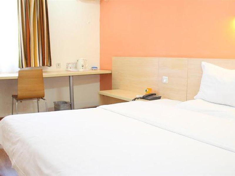 7Days Inn Shaoguang Buxing Street Экстерьер фото