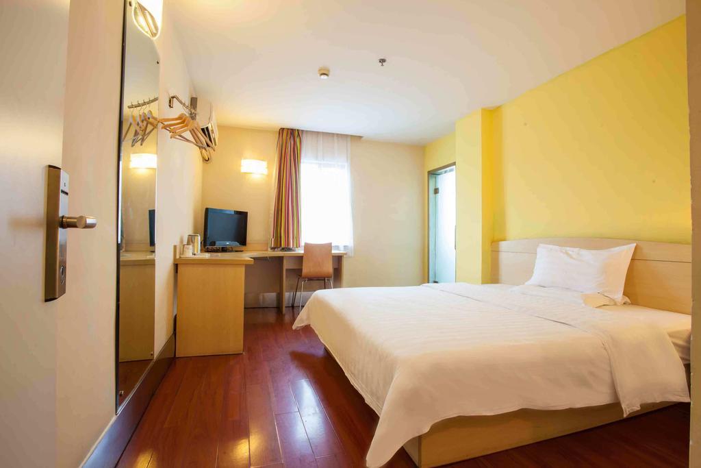 7Days Inn Shaoguang Buxing Street Экстерьер фото